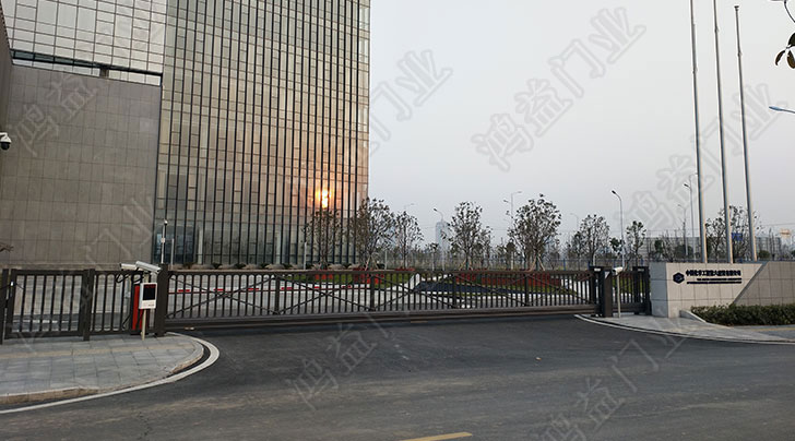 湖北襄陽(yáng)寶馬灰 中國(guó)化學(xué)工程第六建設(shè)